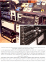 timeline:david_gilmour_rig.png